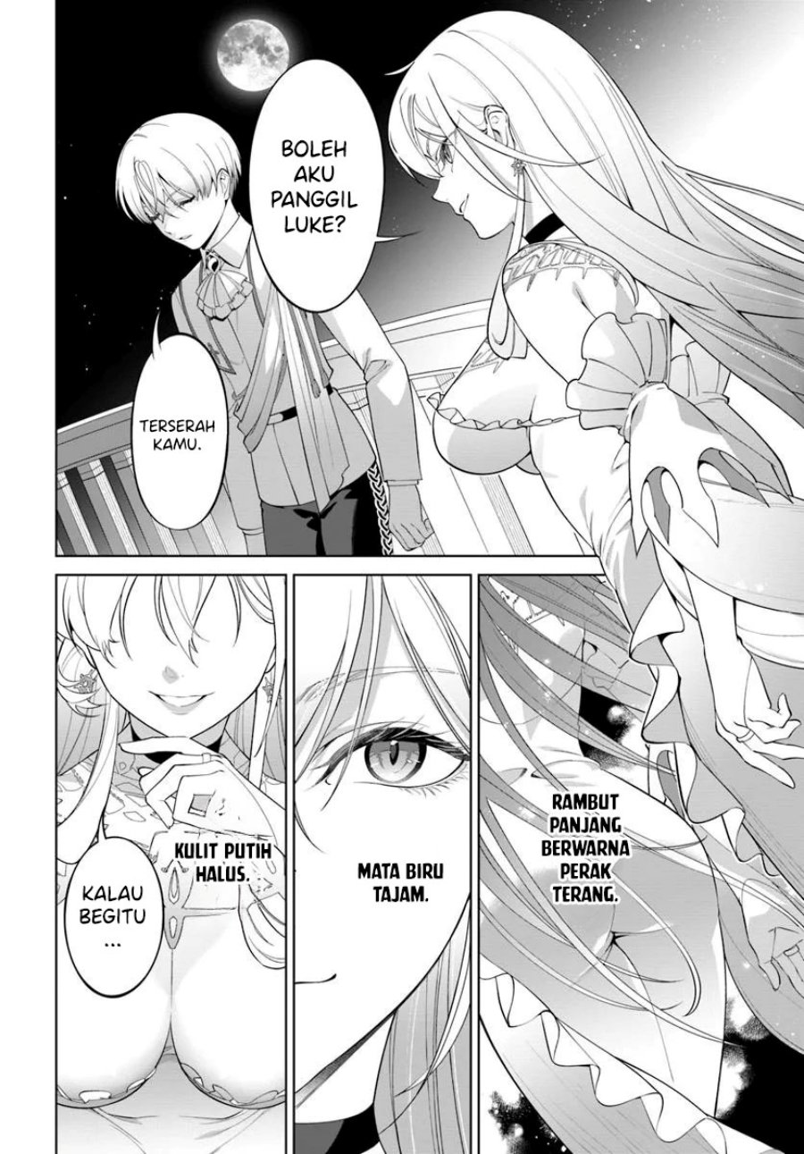 Kiwamete Goumantaru Akuyaku Kizoku no Shogyou