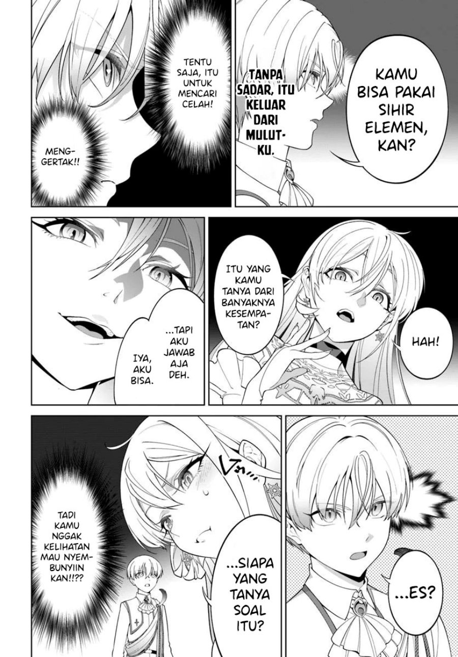 Kiwamete Goumantaru Akuyaku Kizoku no Shogyou