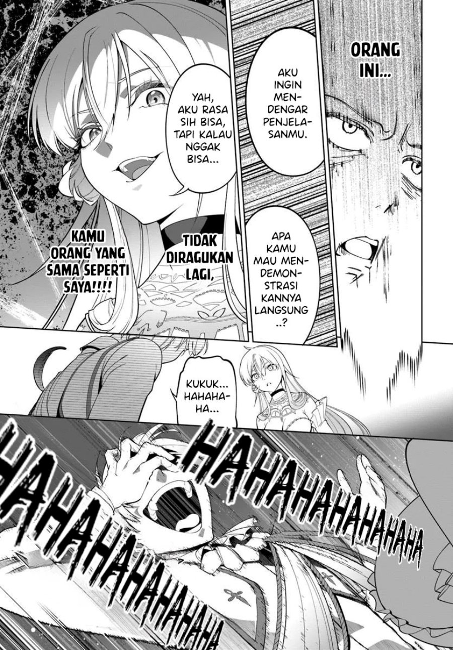 Kiwamete Goumantaru Akuyaku Kizoku no Shogyou