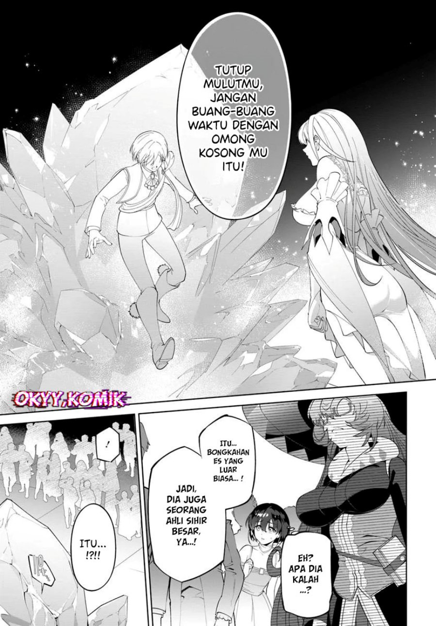 Kiwamete Goumantaru Akuyaku Kizoku no Shogyou