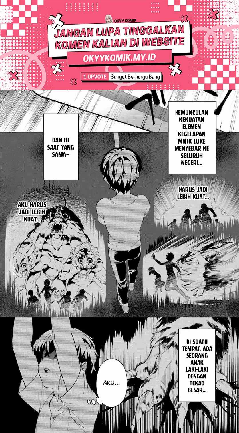 Kiwamete Goumantaru Akuyaku Kizoku no Shogyou