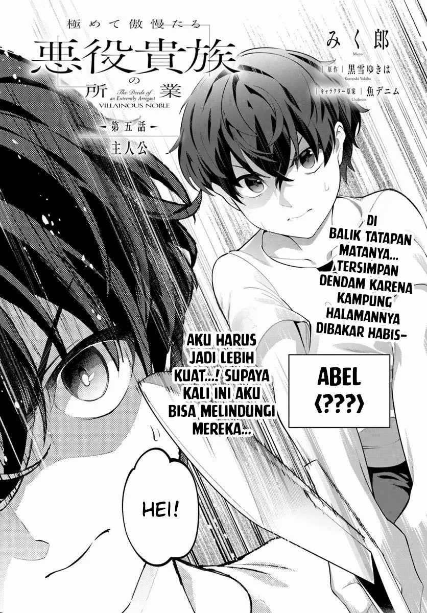 Kiwamete Goumantaru Akuyaku Kizoku no Shogyou