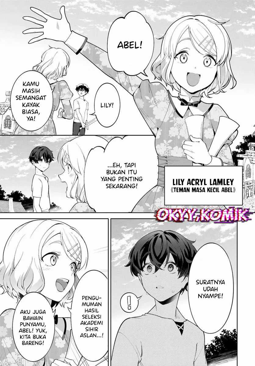 Kiwamete Goumantaru Akuyaku Kizoku no Shogyou