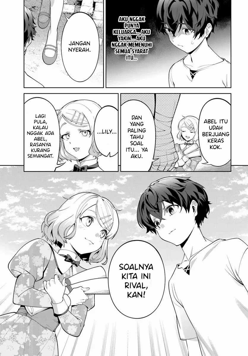 Kiwamete Goumantaru Akuyaku Kizoku no Shogyou
