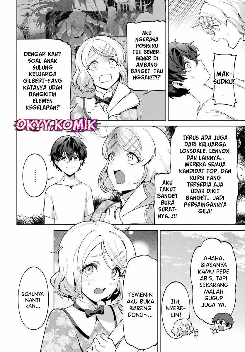 Kiwamete Goumantaru Akuyaku Kizoku no Shogyou