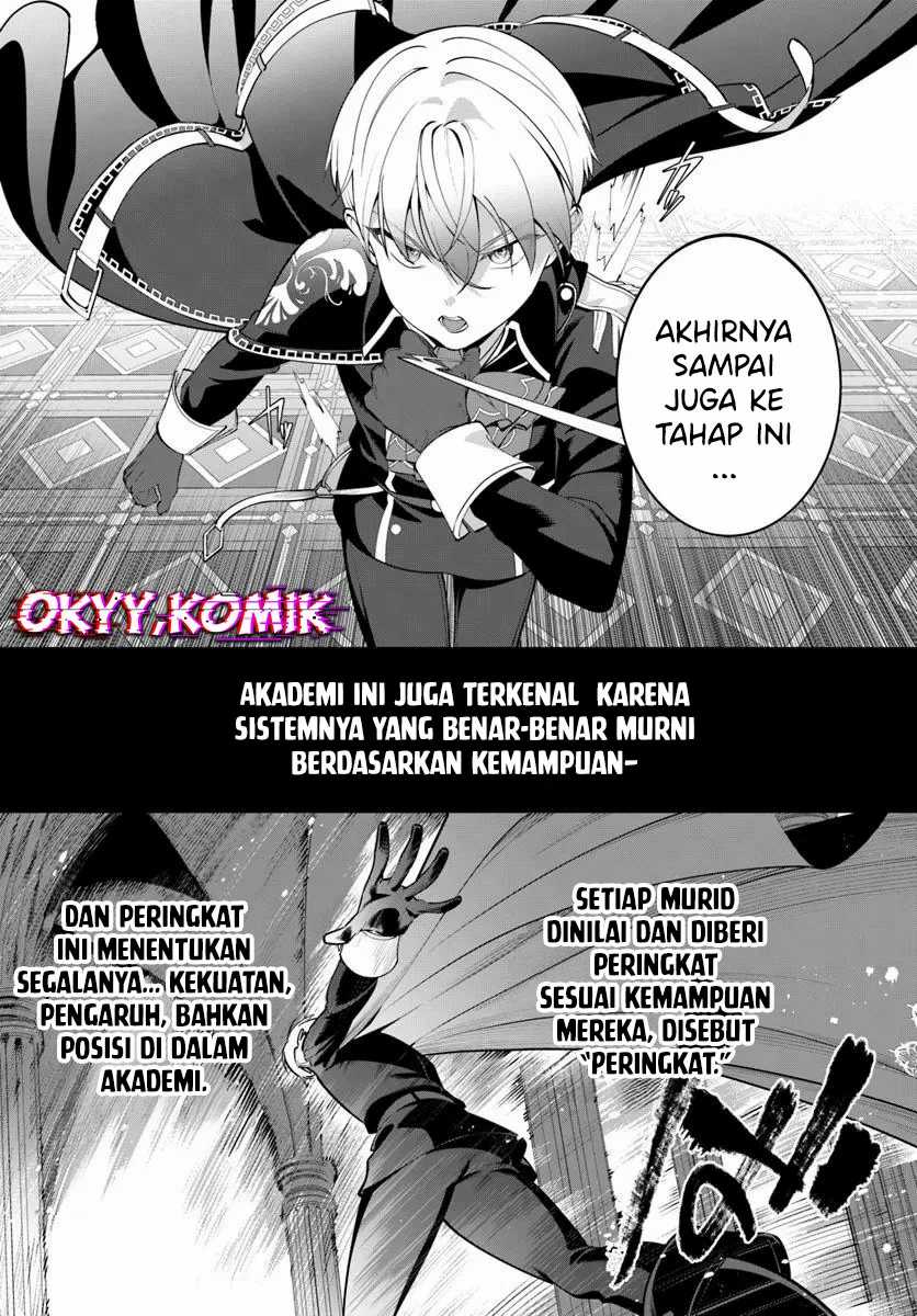 Kiwamete Goumantaru Akuyaku Kizoku no Shogyou
