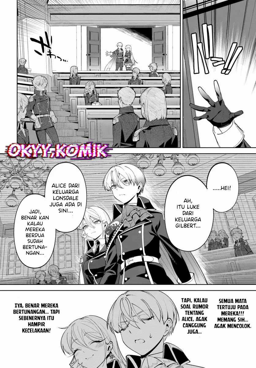 Kiwamete Goumantaru Akuyaku Kizoku no Shogyou