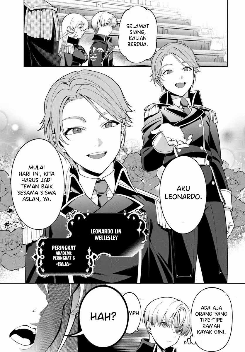 Kiwamete Goumantaru Akuyaku Kizoku no Shogyou
