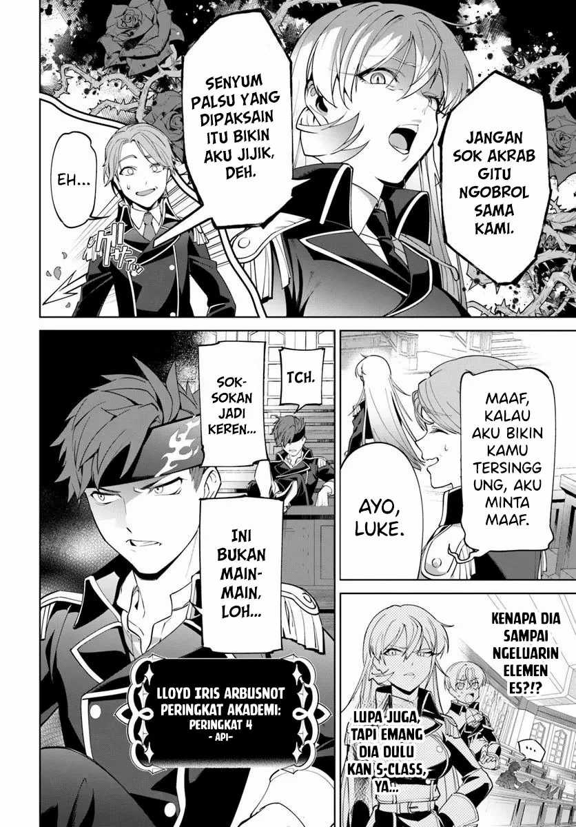 Kiwamete Goumantaru Akuyaku Kizoku no Shogyou