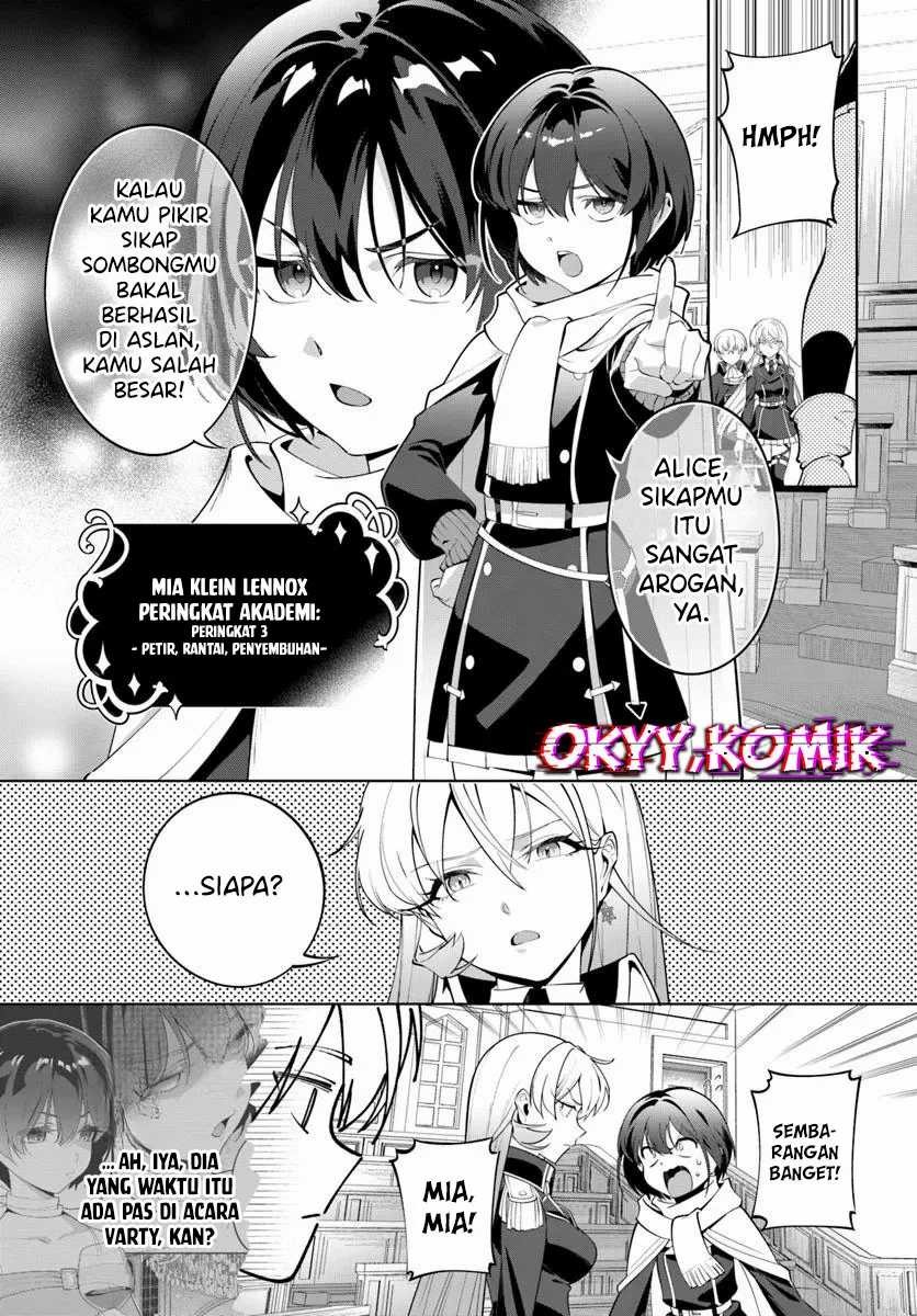 Kiwamete Goumantaru Akuyaku Kizoku no Shogyou