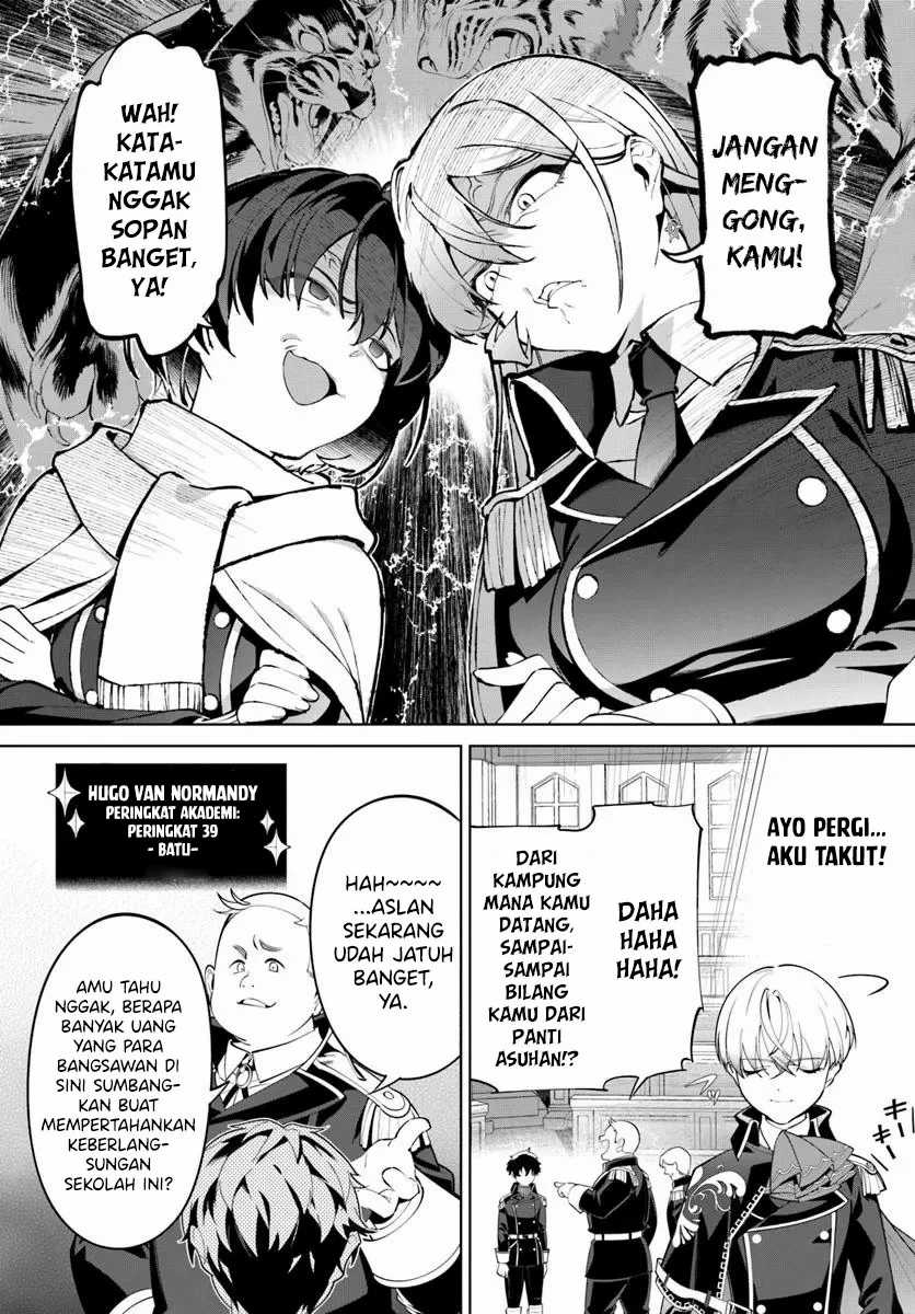 Kiwamete Goumantaru Akuyaku Kizoku no Shogyou
