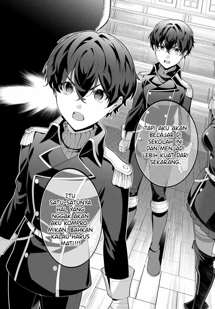 Kiwamete Goumantaru Akuyaku Kizoku no Shogyou