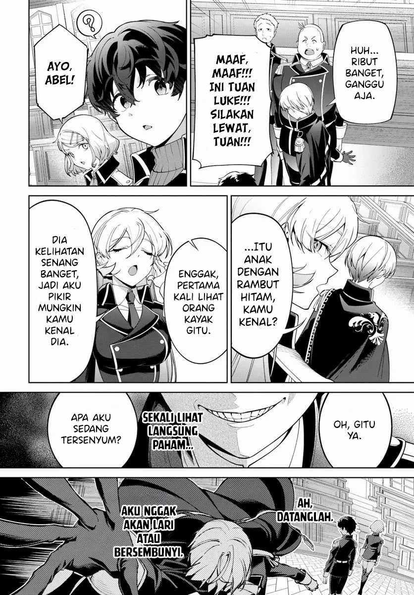 Kiwamete Goumantaru Akuyaku Kizoku no Shogyou