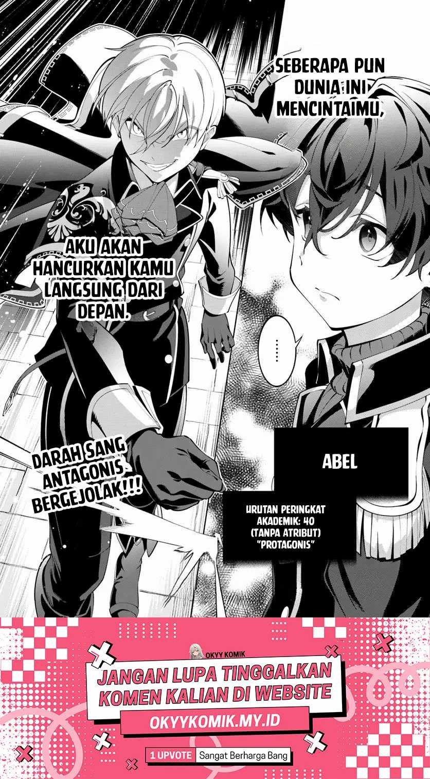 Kiwamete Goumantaru Akuyaku Kizoku no Shogyou