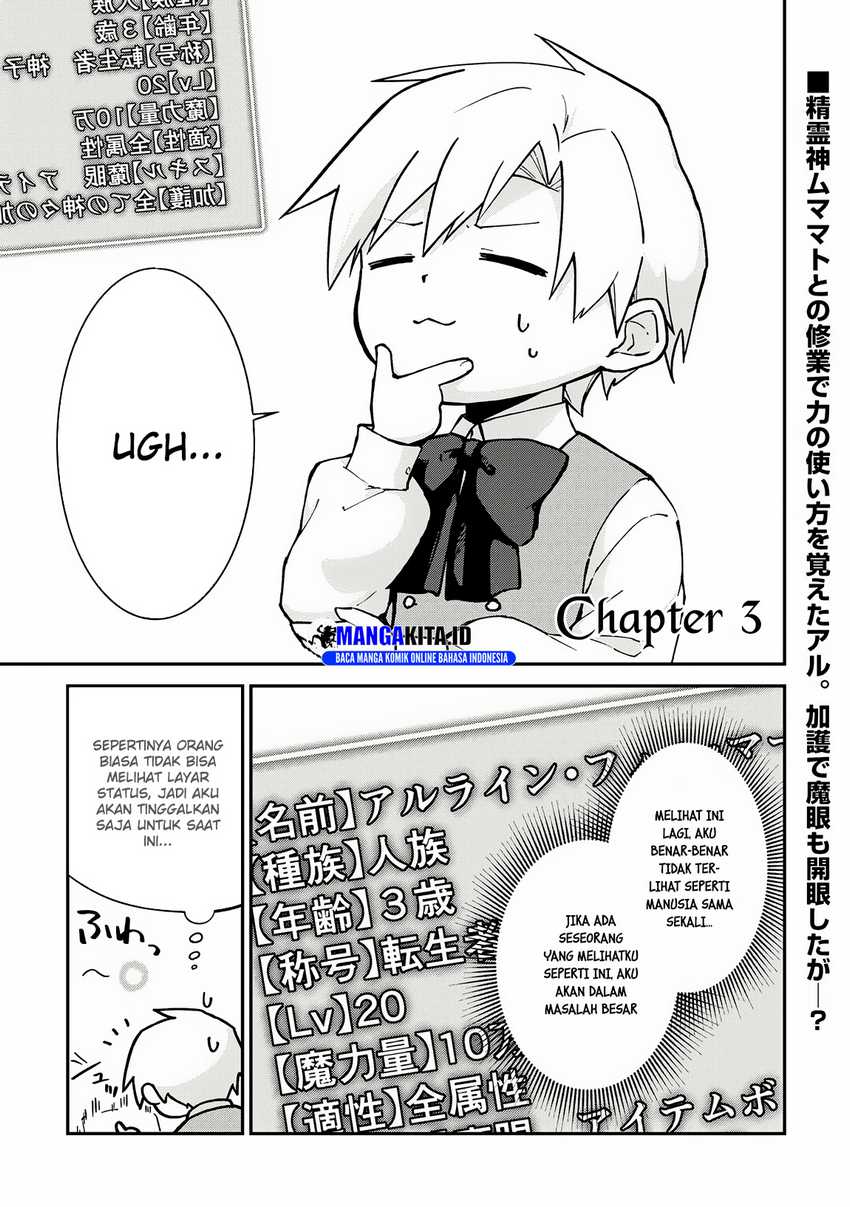 Kizokuka Sannan no Nariagari Life