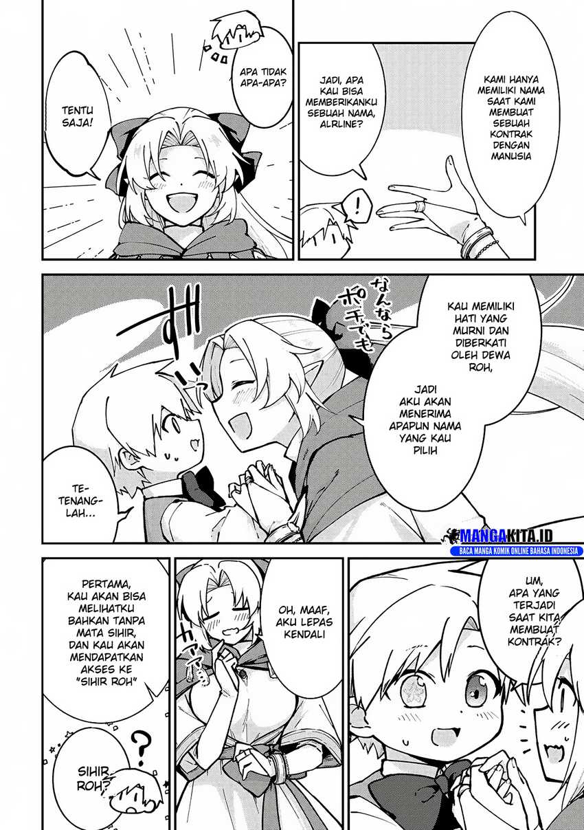 Kizokuka Sannan no Nariagari Life