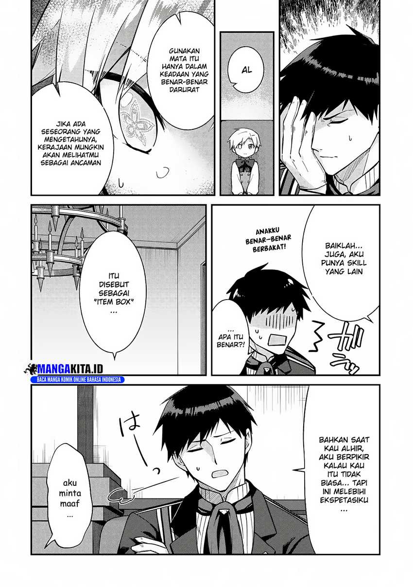 Kizokuka Sannan no Nariagari Life