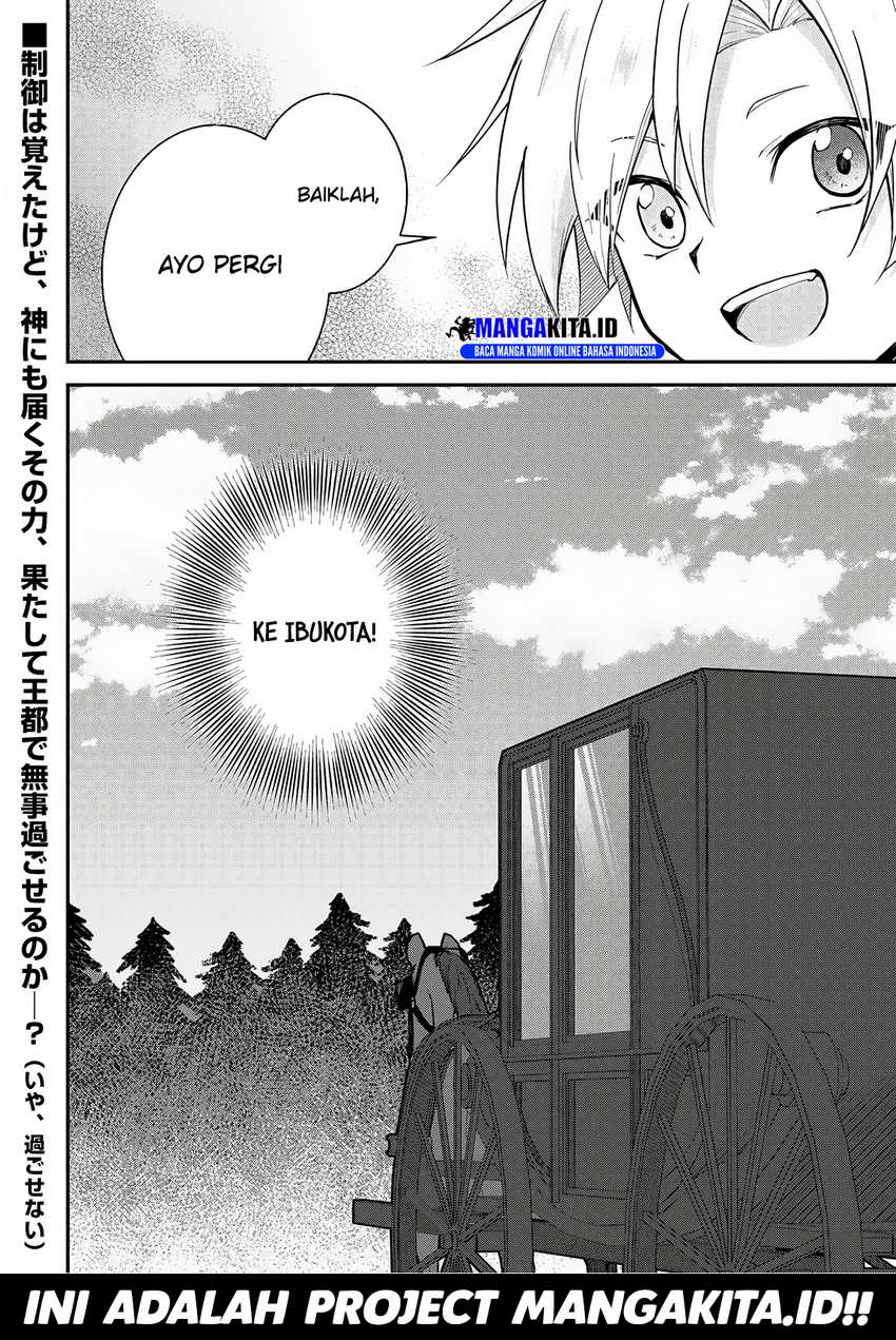 Kizokuka Sannan no Nariagari Life