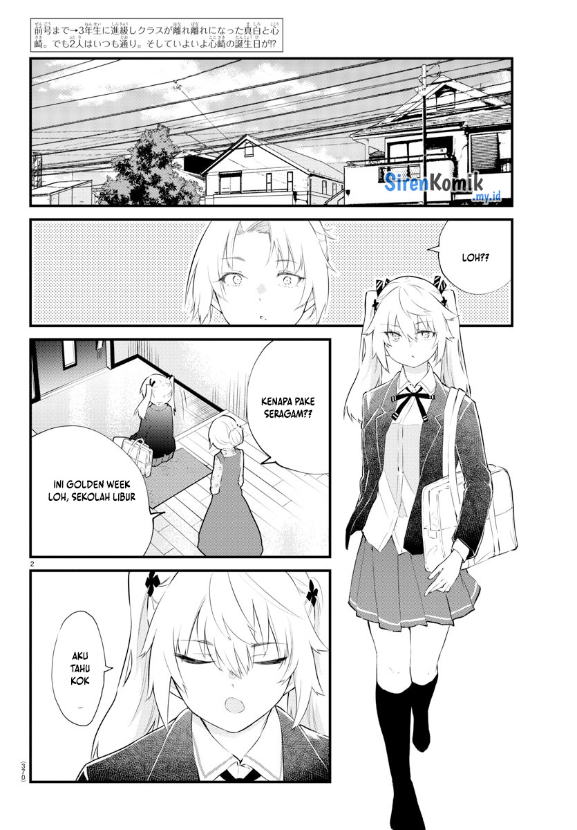 Koe ga dasenai Shoujo wa “Kanojo ga Yasashisugiru” to Omotte iru