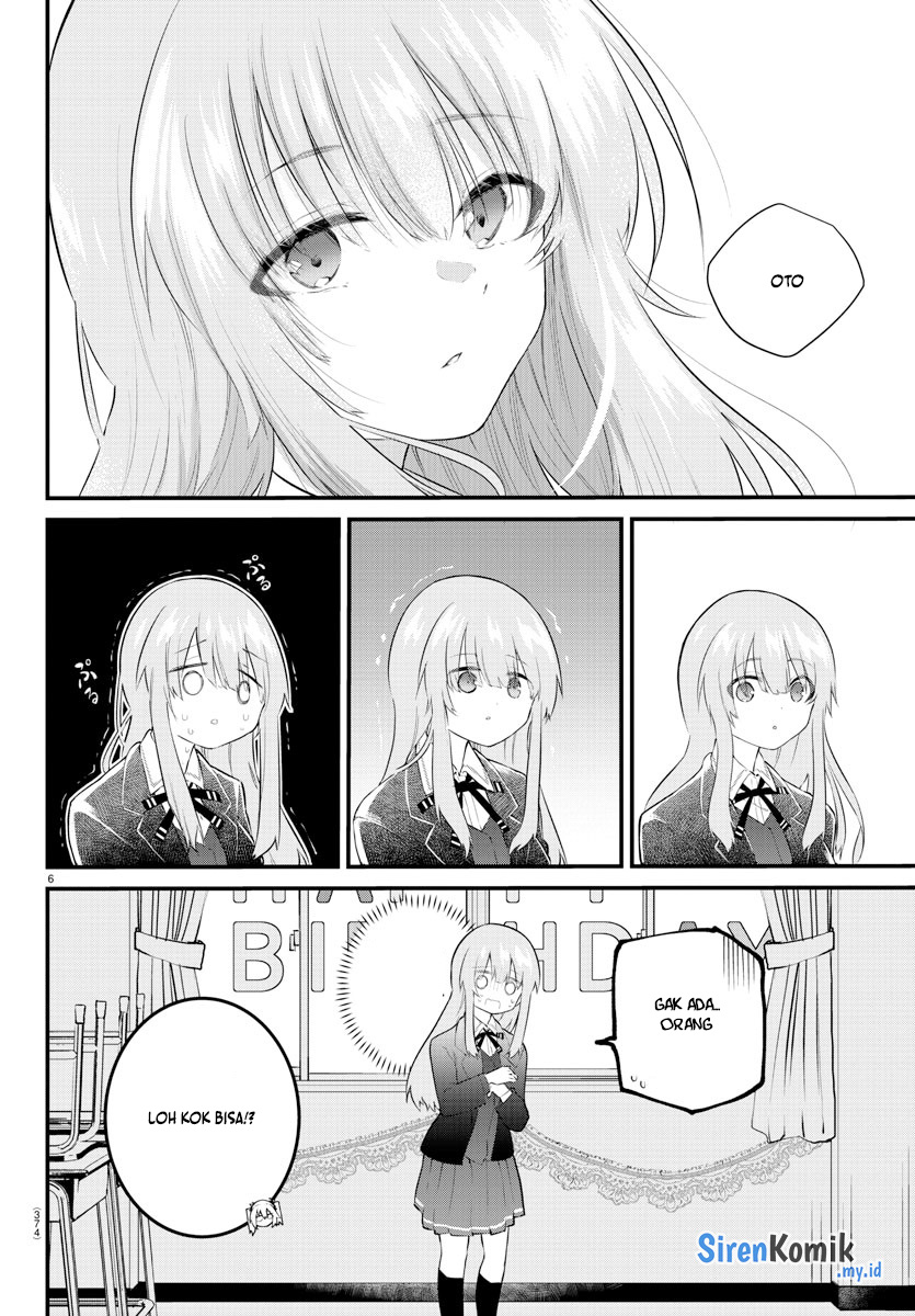 Koe ga dasenai Shoujo wa “Kanojo ga Yasashisugiru” to Omotte iru