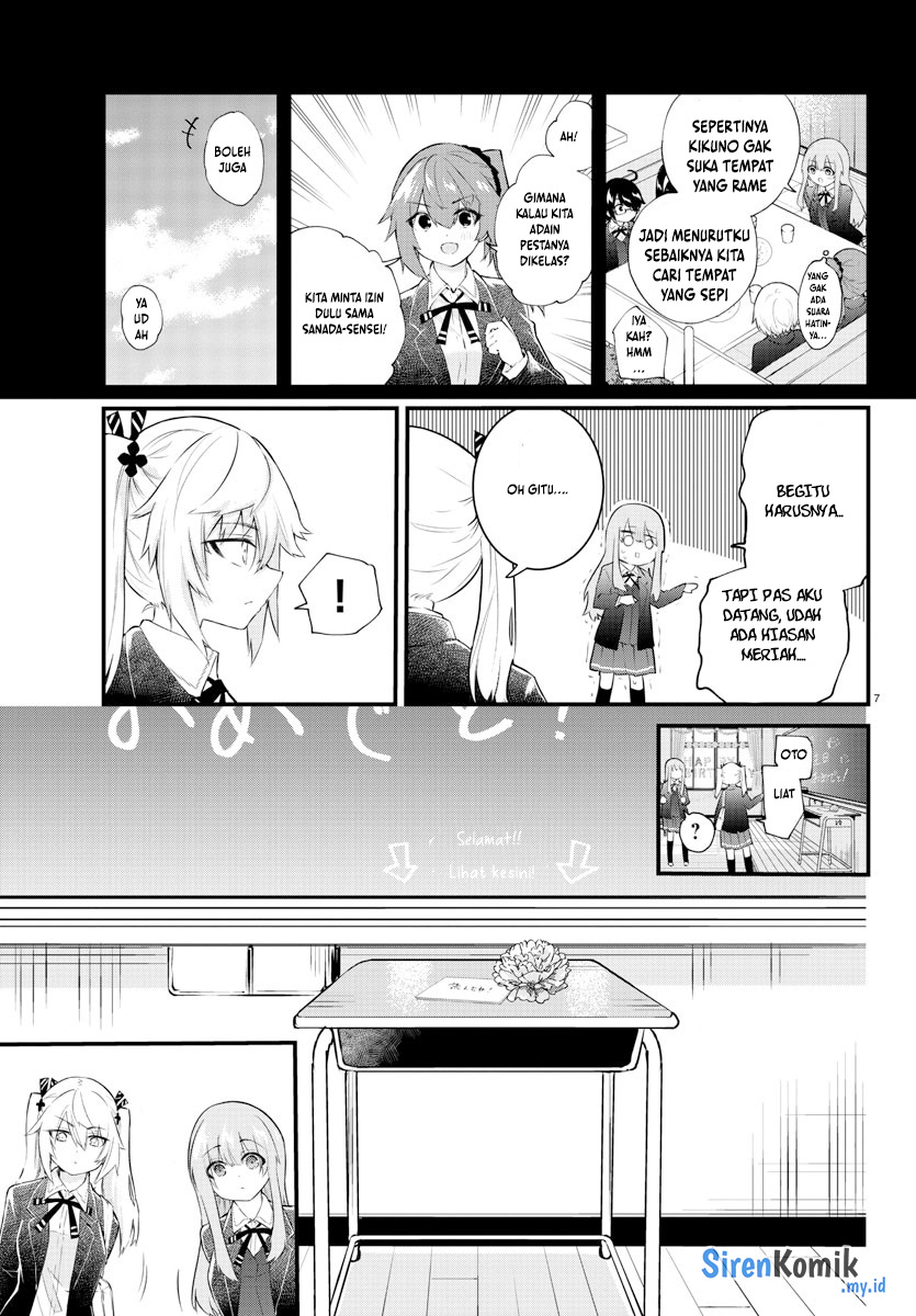 Koe ga dasenai Shoujo wa “Kanojo ga Yasashisugiru” to Omotte iru