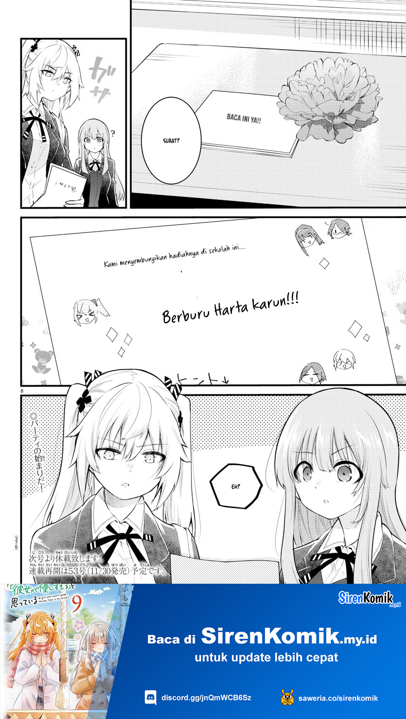 Koe ga dasenai Shoujo wa “Kanojo ga Yasashisugiru” to Omotte iru
