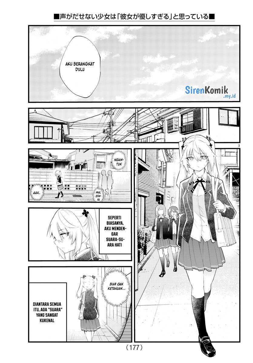 Koe ga dasenai Shoujo wa “Kanojo ga Yasashisugiru” to Omotte iru Chapter 188