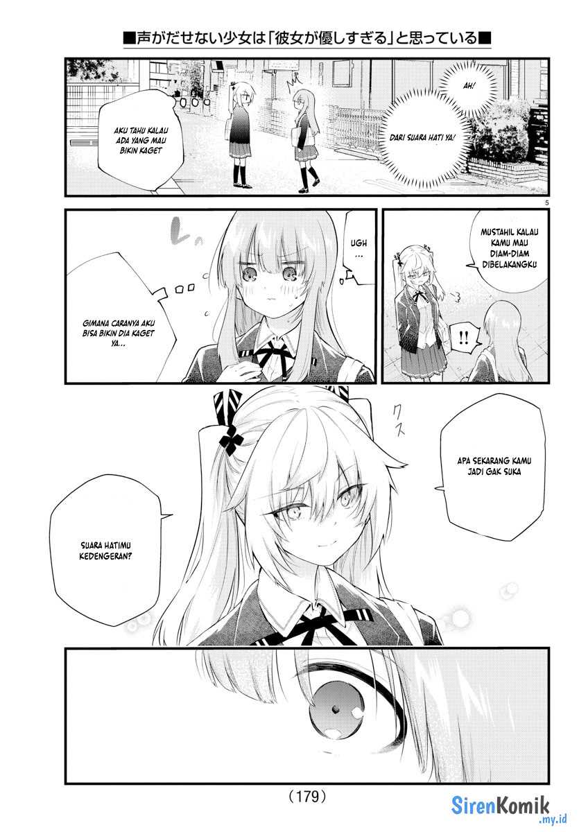 Koe ga dasenai Shoujo wa “Kanojo ga Yasashisugiru” to Omotte iru Chapter 188