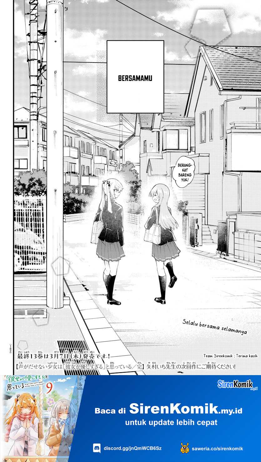 Koe ga dasenai Shoujo wa “Kanojo ga Yasashisugiru” to Omotte iru Chapter 188