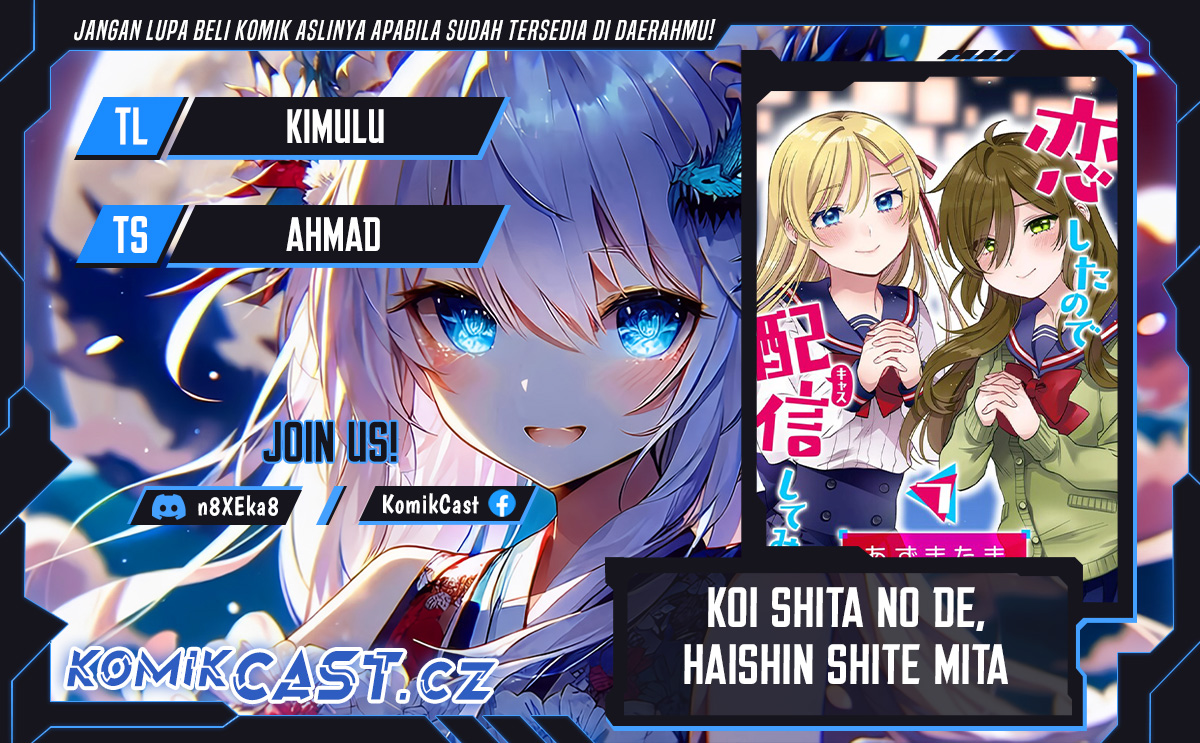 Koi Shita no de, Haishin Shite Mita Chapter 93