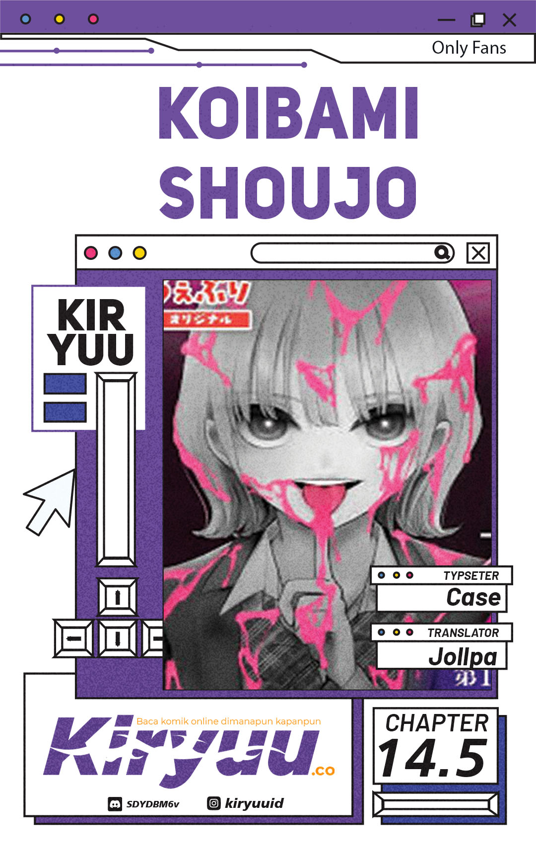 Koibami Shoujo