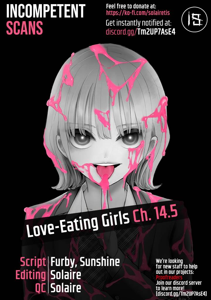 Koibami Shoujo