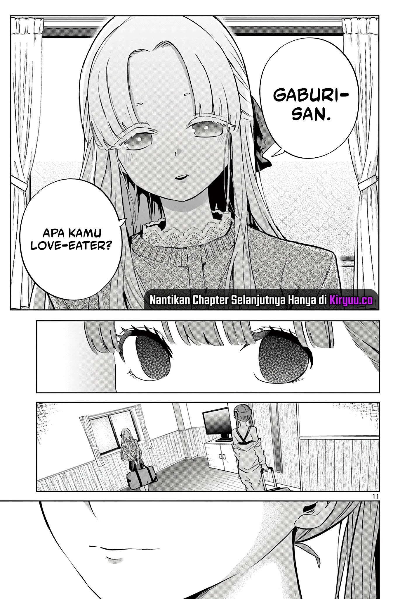 Koibami Shoujo
