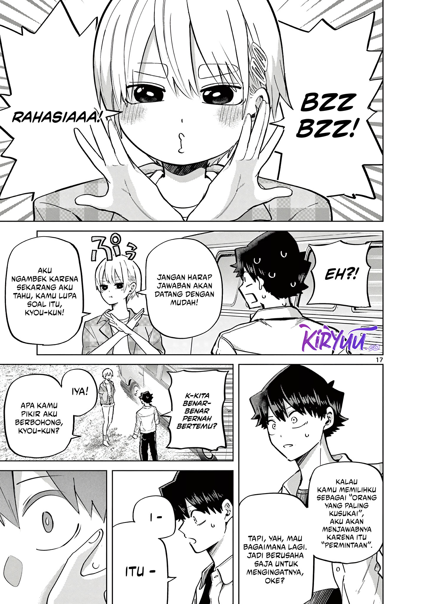 Koibami Shoujo