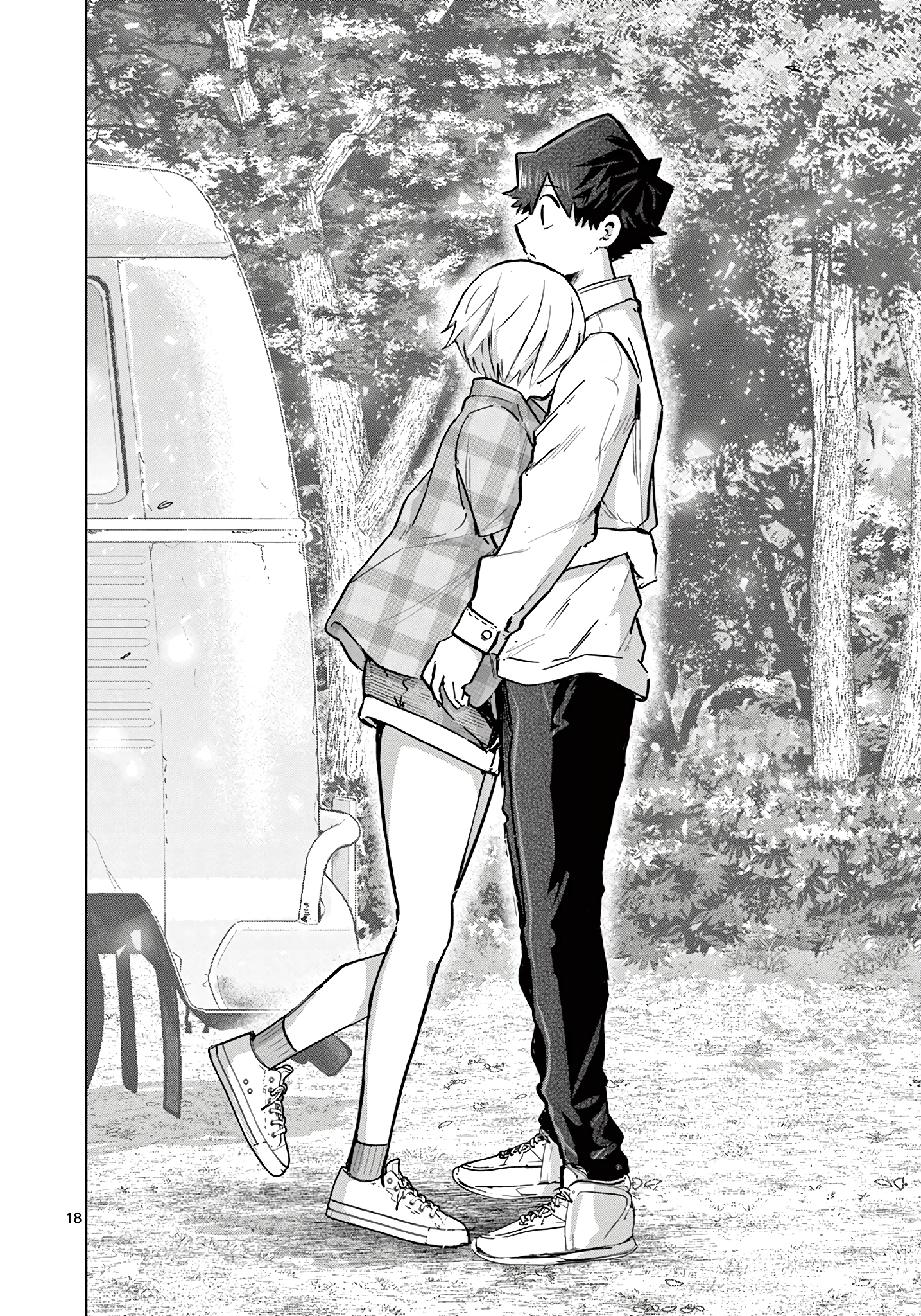 Koibami Shoujo