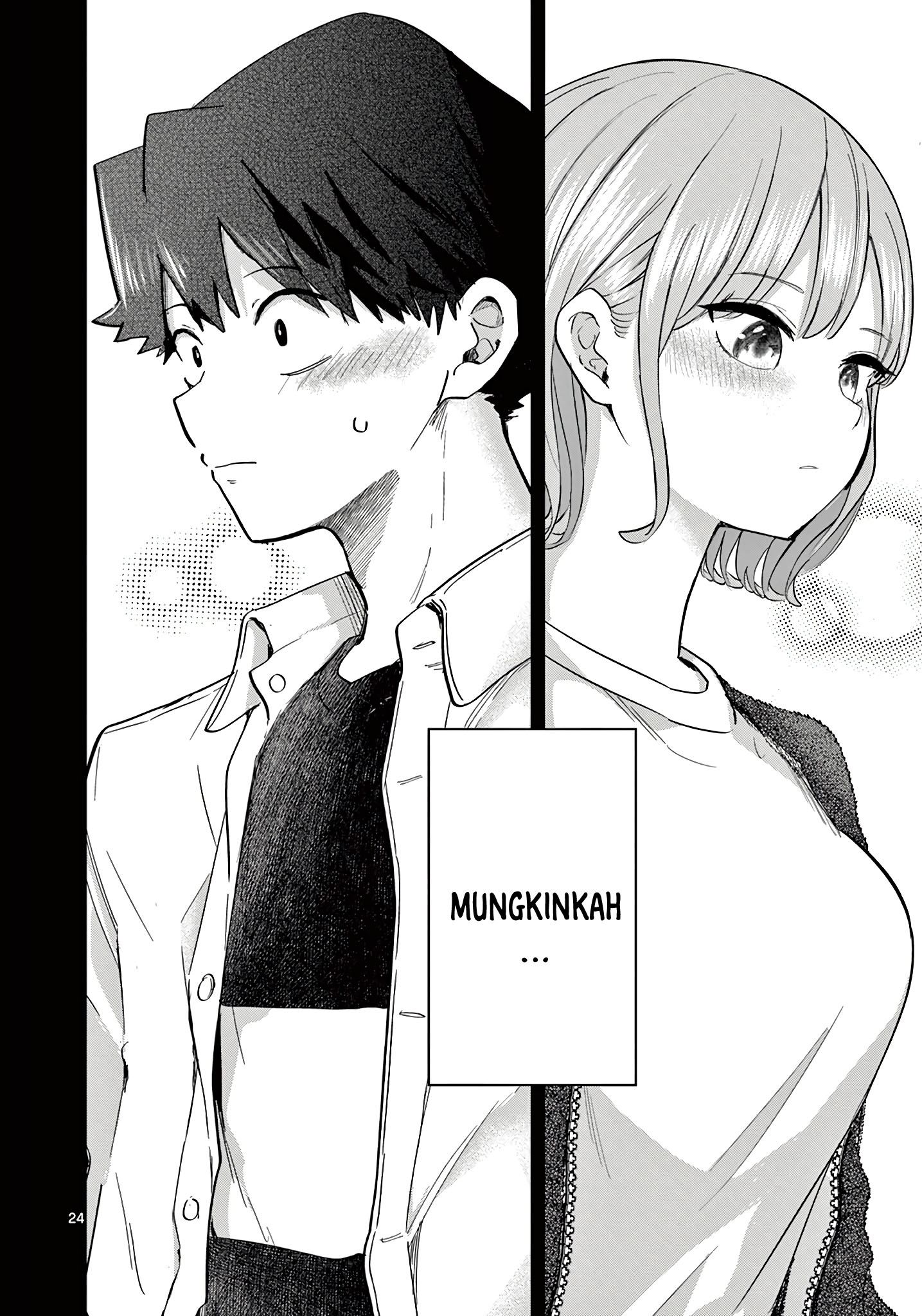 Koibami Shoujo