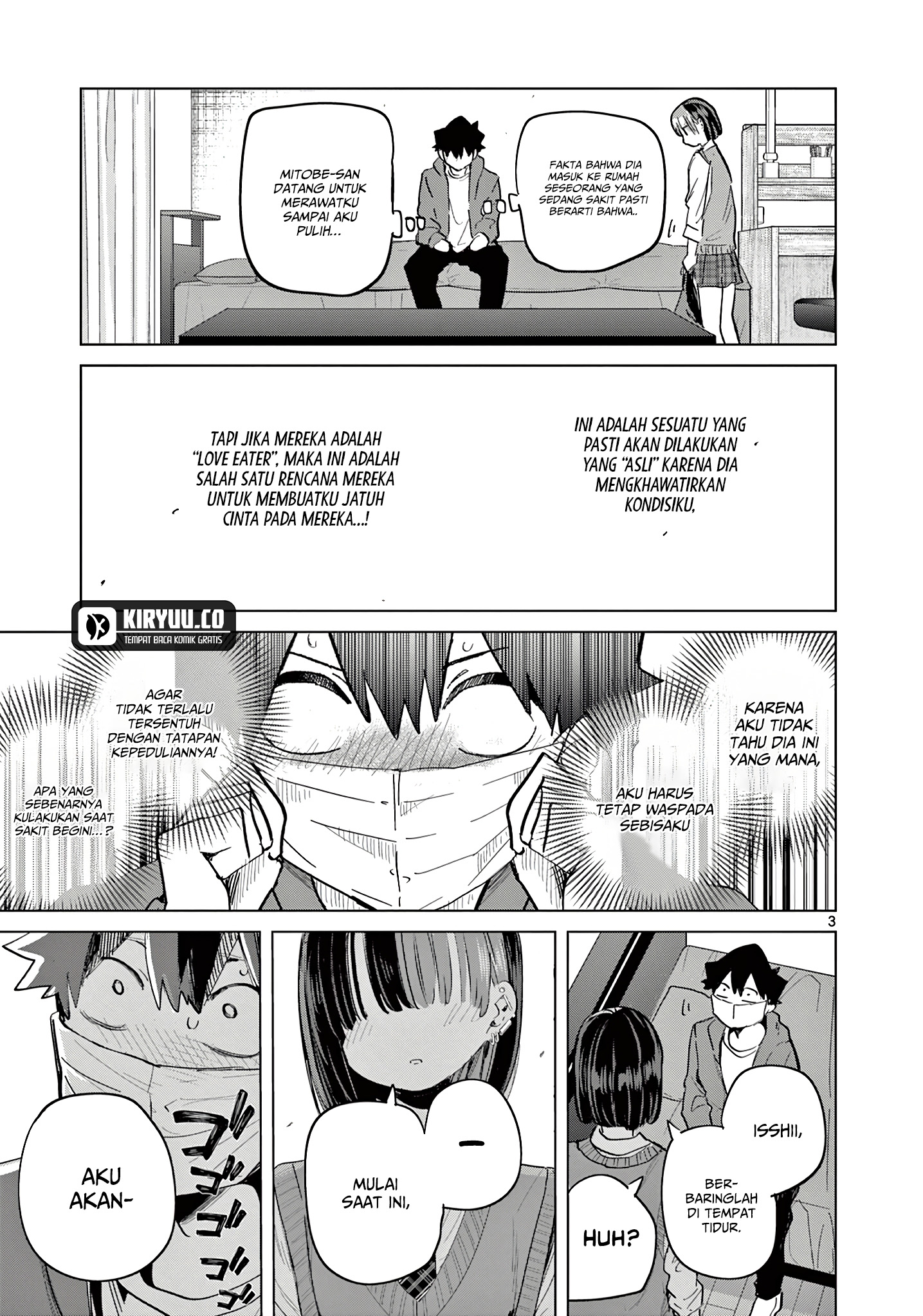 Koibami Shoujo