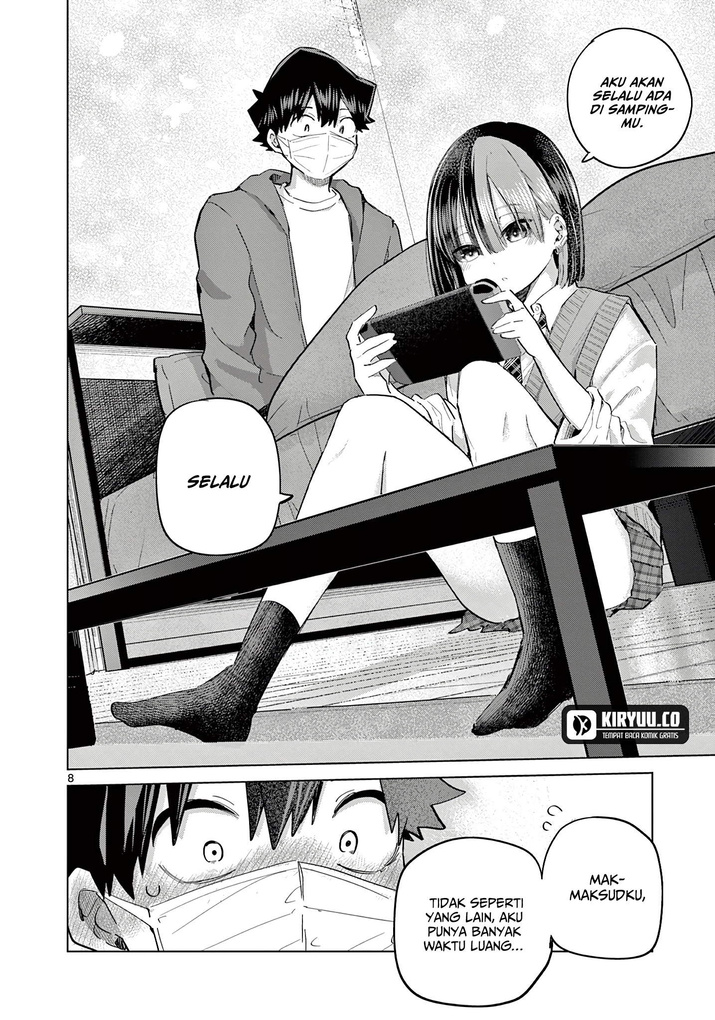 Koibami Shoujo