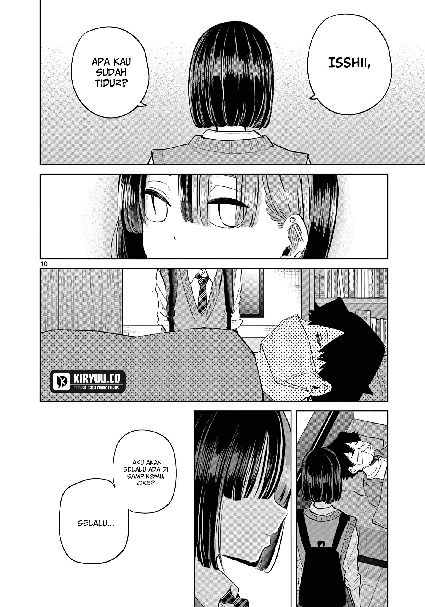 Koibami Shoujo