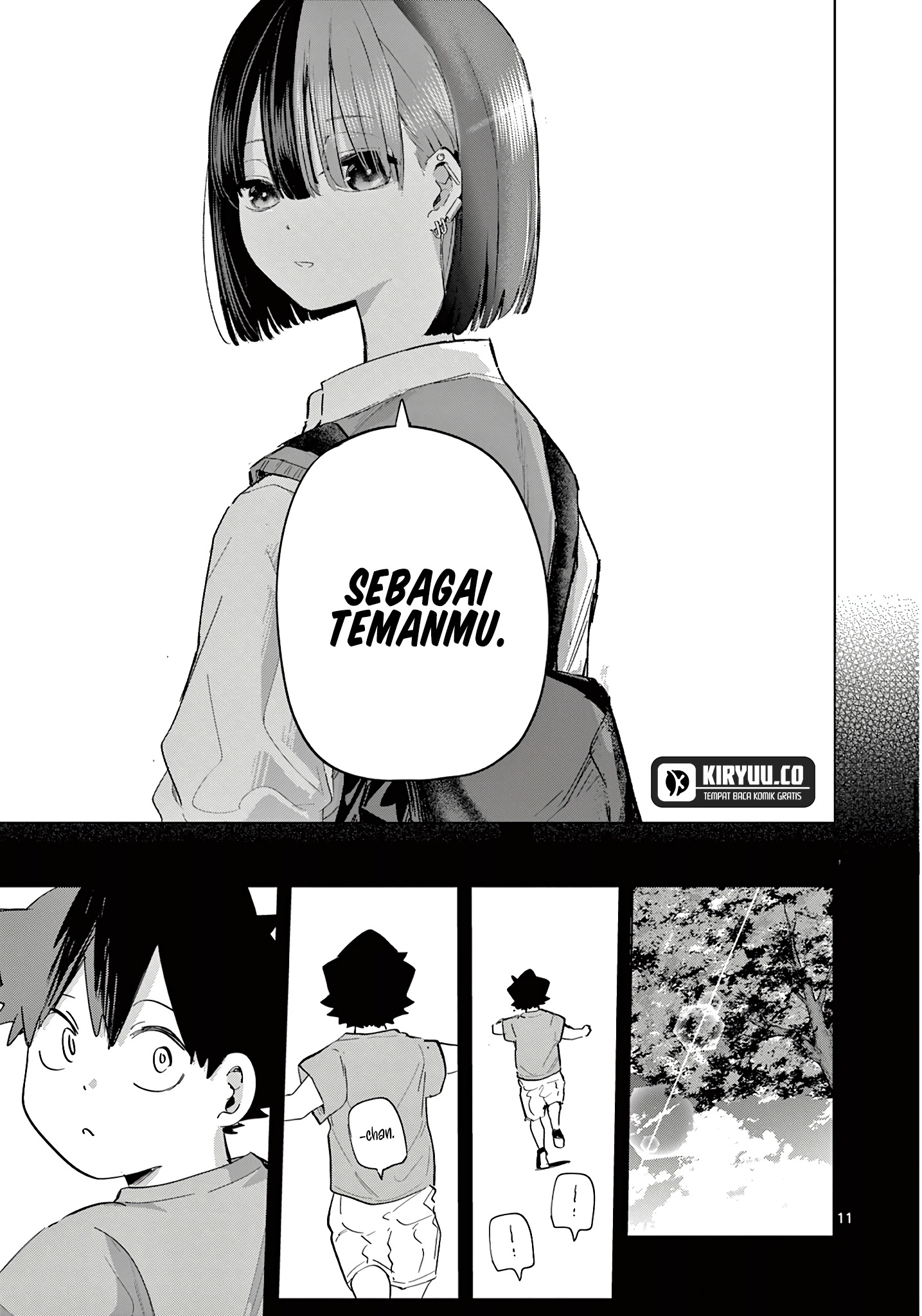 Koibami Shoujo