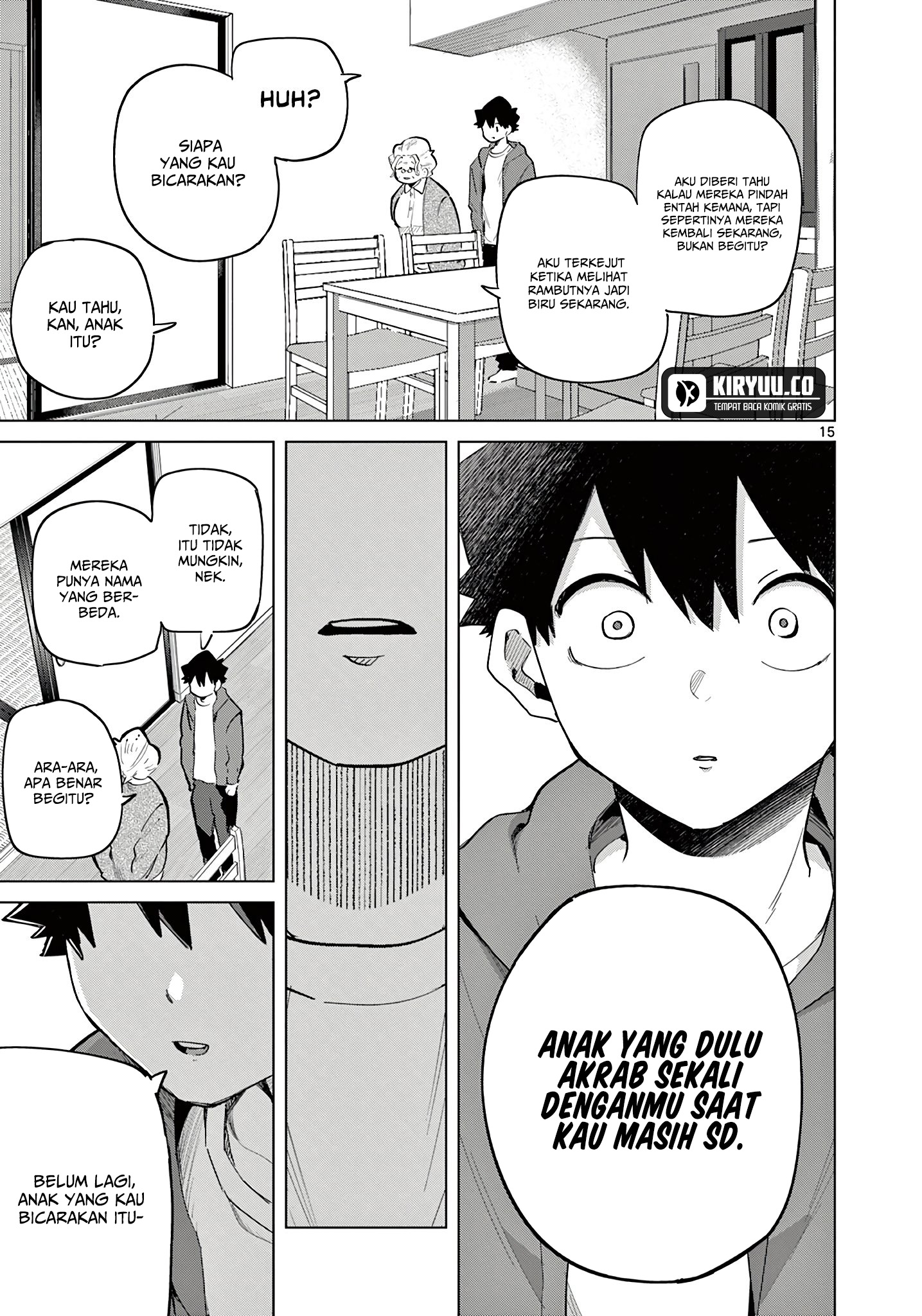 Koibami Shoujo