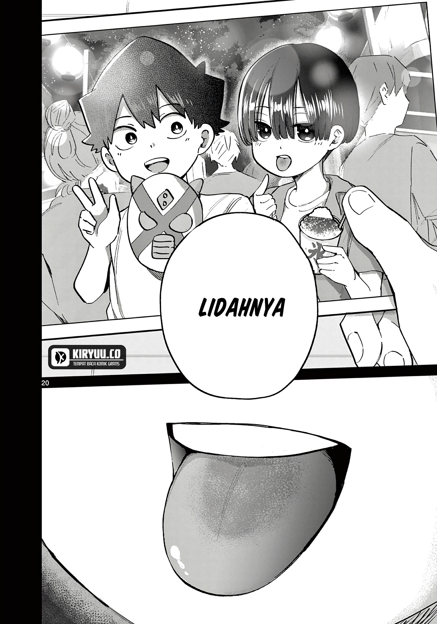 Koibami Shoujo