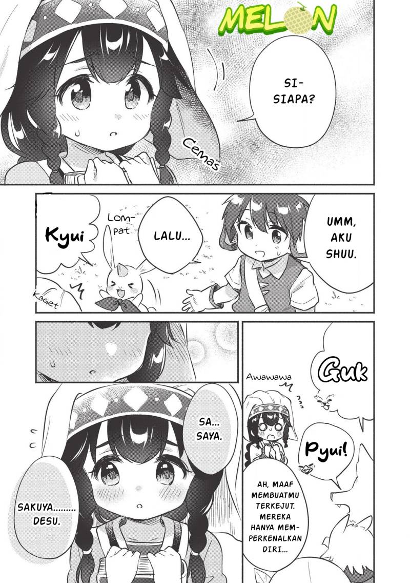 Kojiin Tamer