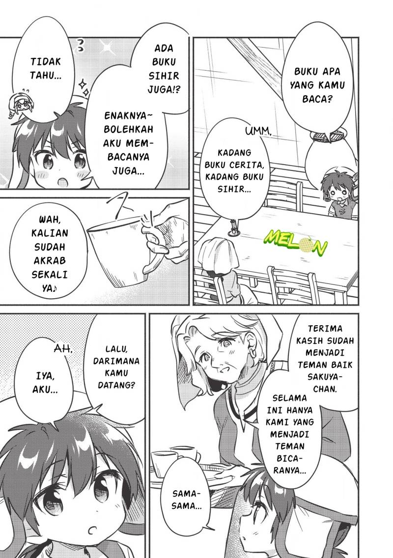 Kojiin Tamer