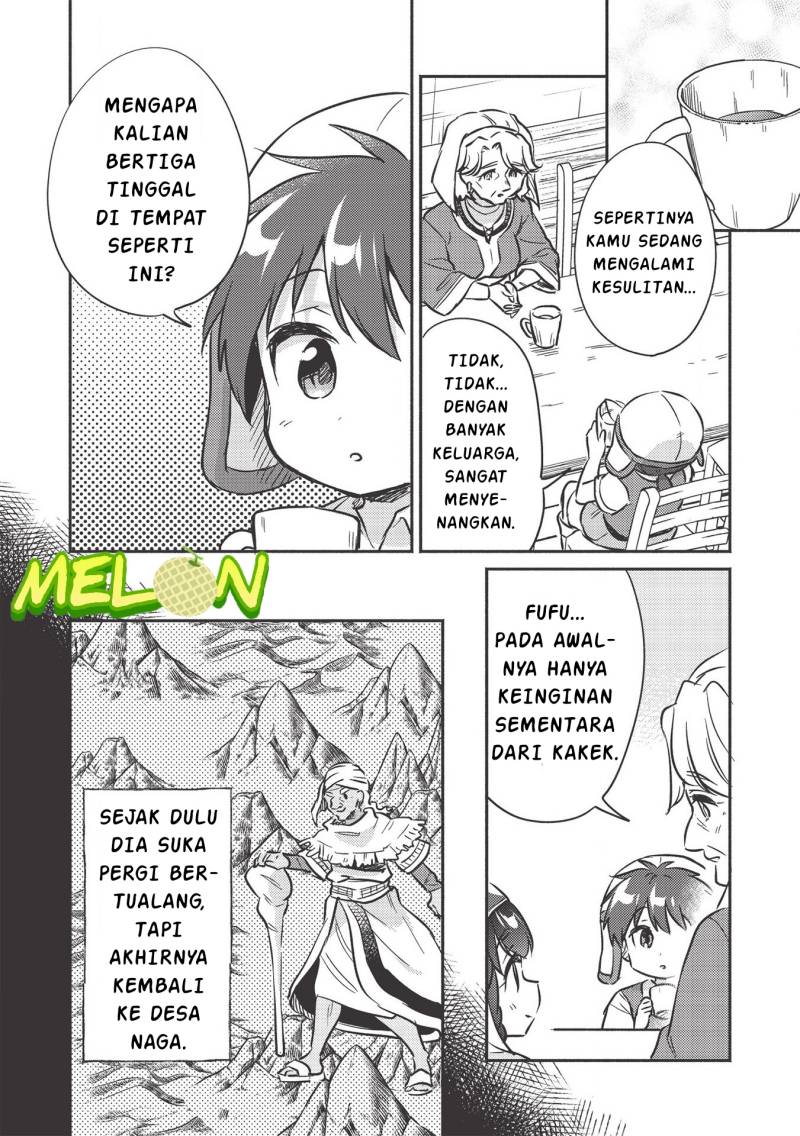 Kojiin Tamer