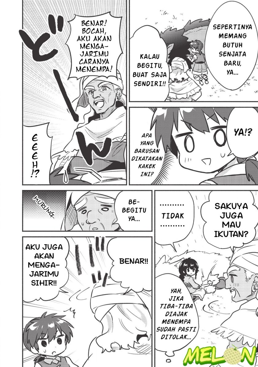 Kojiin Tamer