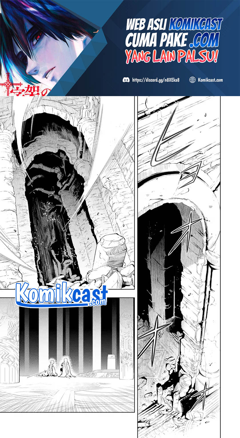 Koko wa Ore ni Makasete Saki ni Ike to Itte kara 10 Nen ga Tattara Densetsu ni Natteita.