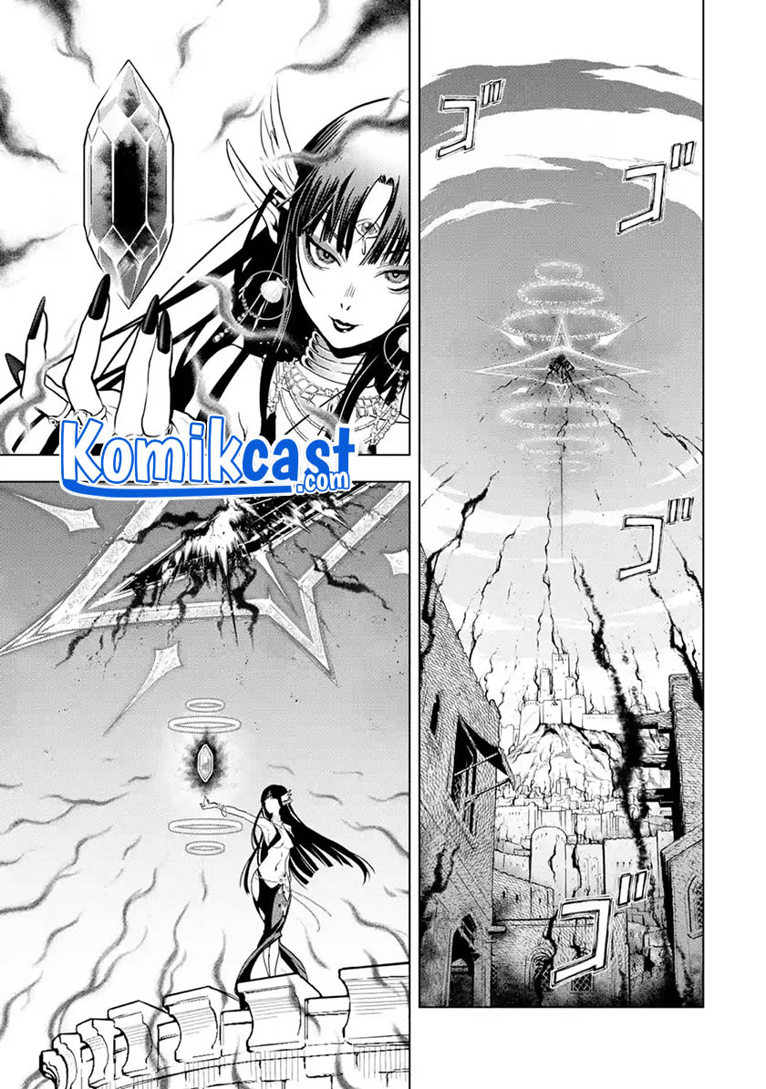 Koko wa Ore ni Makasete Saki ni Ike to Itte kara 10 Nen ga Tattara Densetsu ni Natteita.