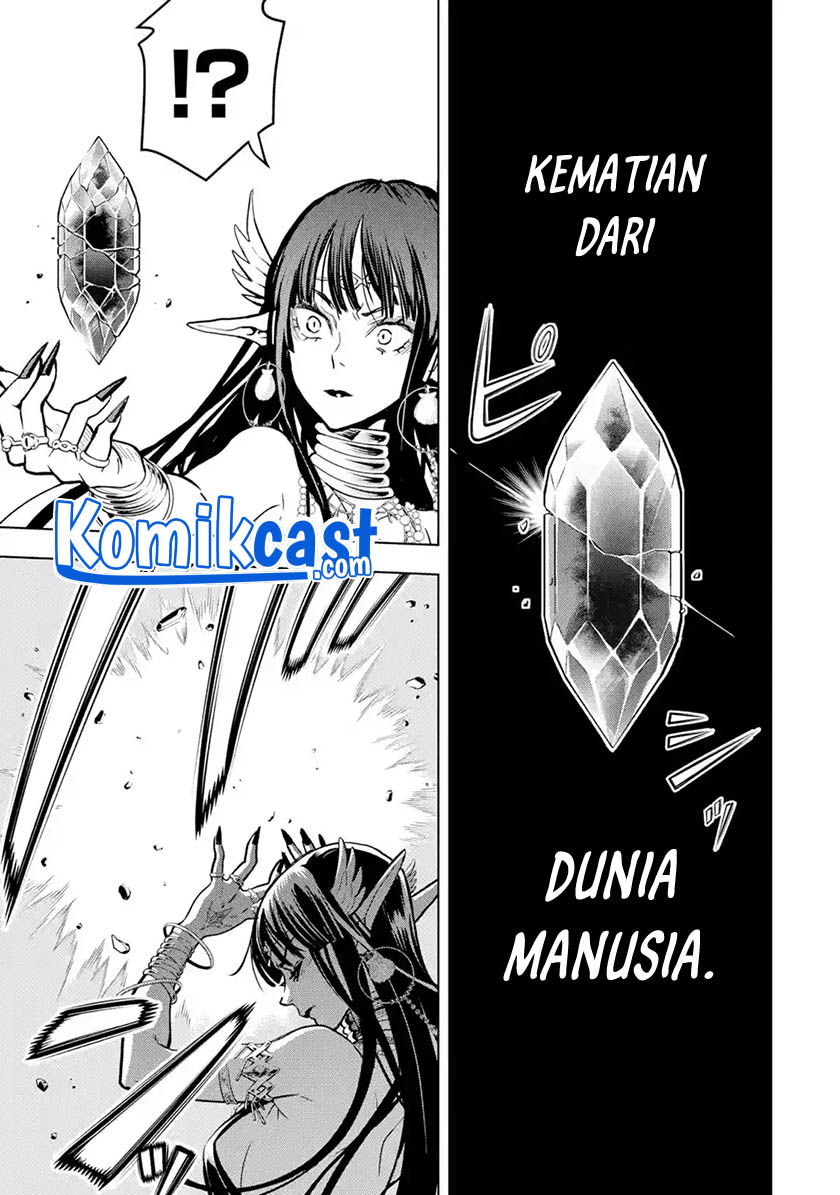 Koko wa Ore ni Makasete Saki ni Ike to Itte kara 10 Nen ga Tattara Densetsu ni Natteita.