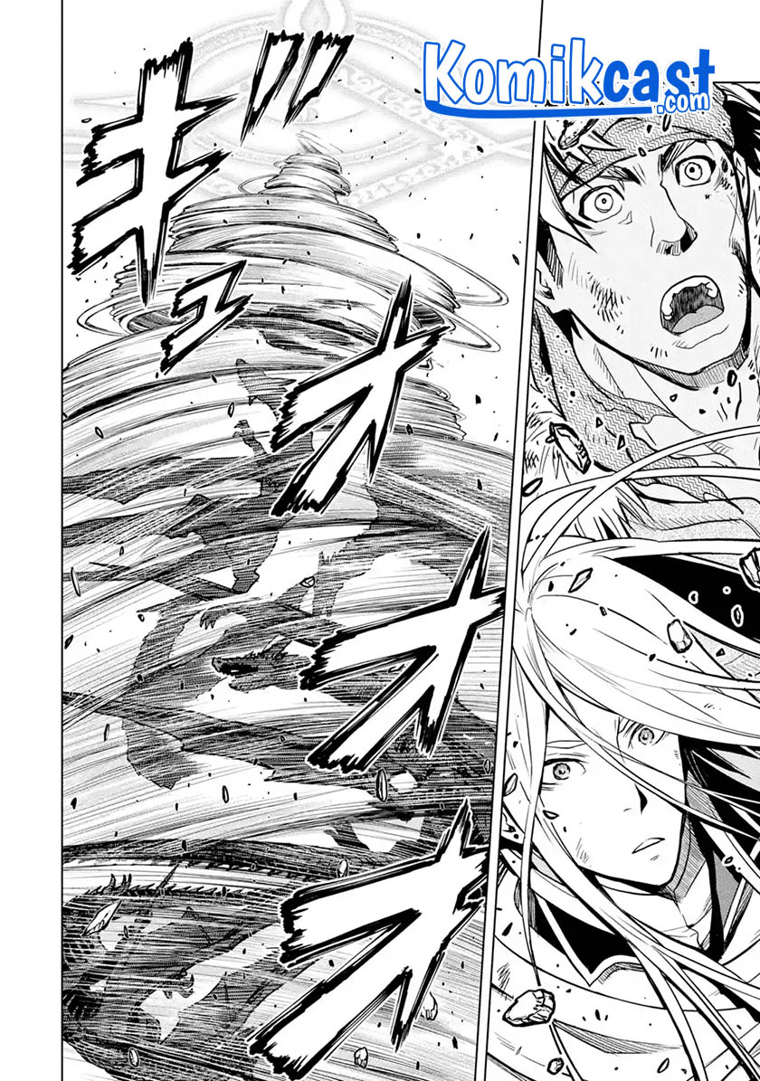 Koko wa Ore ni Makasete Saki ni Ike to Itte kara 10 Nen ga Tattara Densetsu ni Natteita.